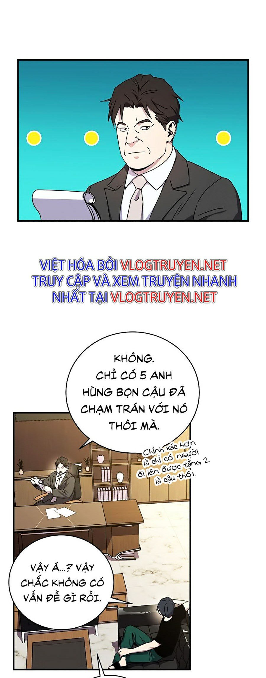 Sử Trở Lại Của Frozen Player: Chapter 48