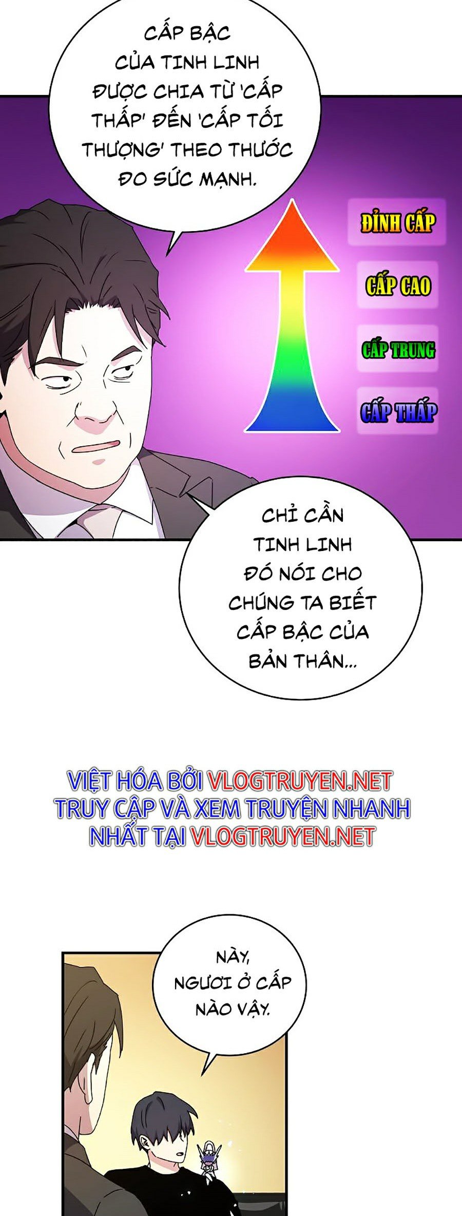Sử Trở Lại Của Frozen Player: Chapter 48
