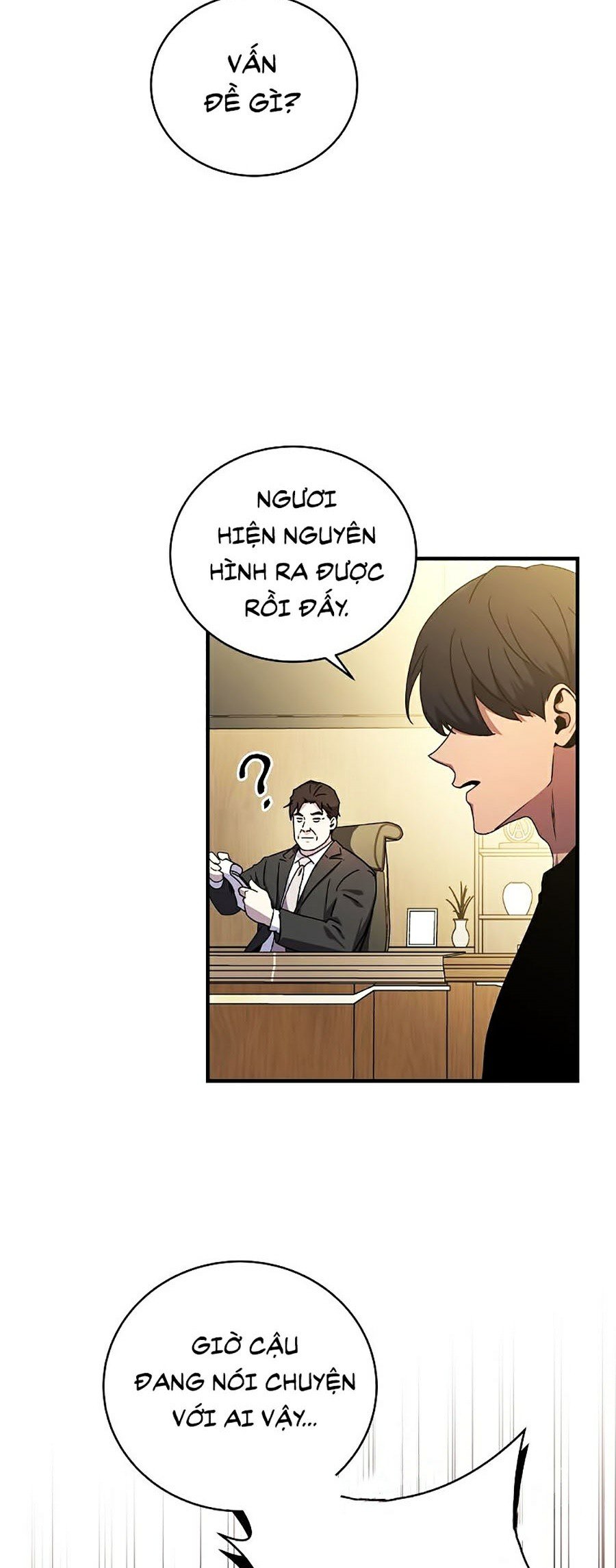 Sử Trở Lại Của Frozen Player: Chapter 48
