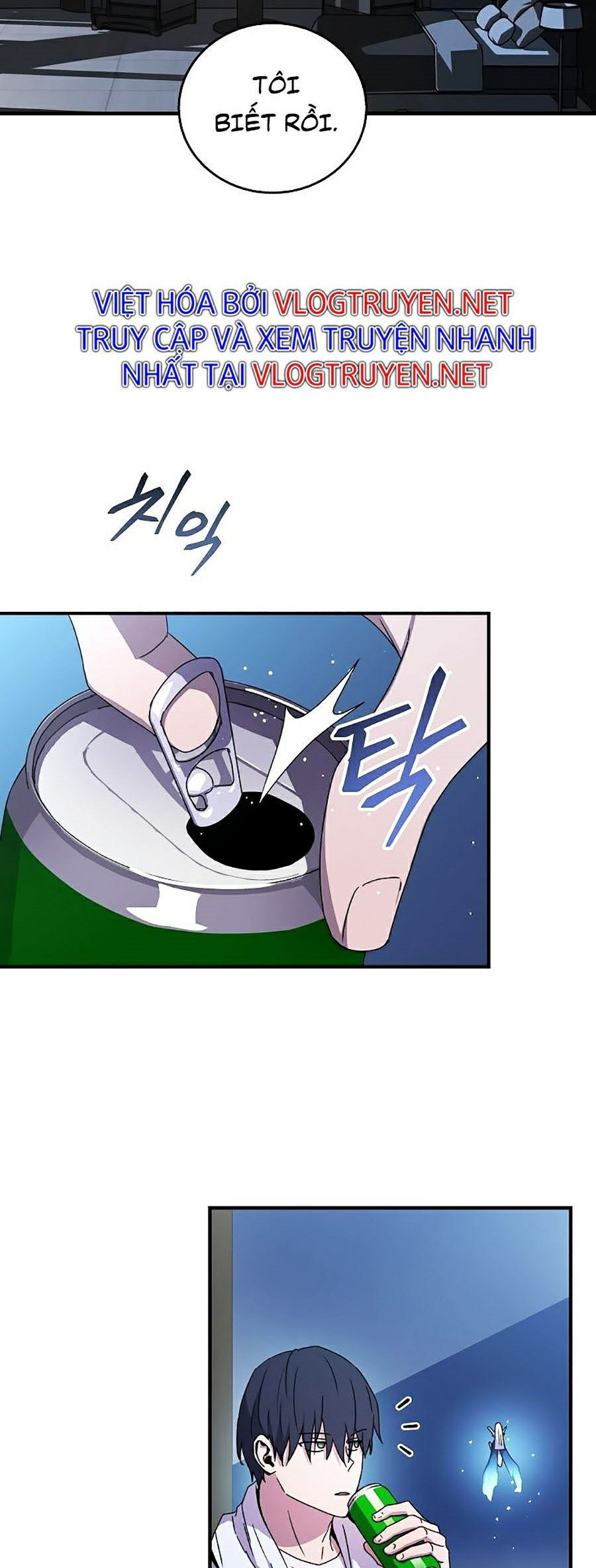 Sử Trở Lại Của Frozen Player: Chapter 48