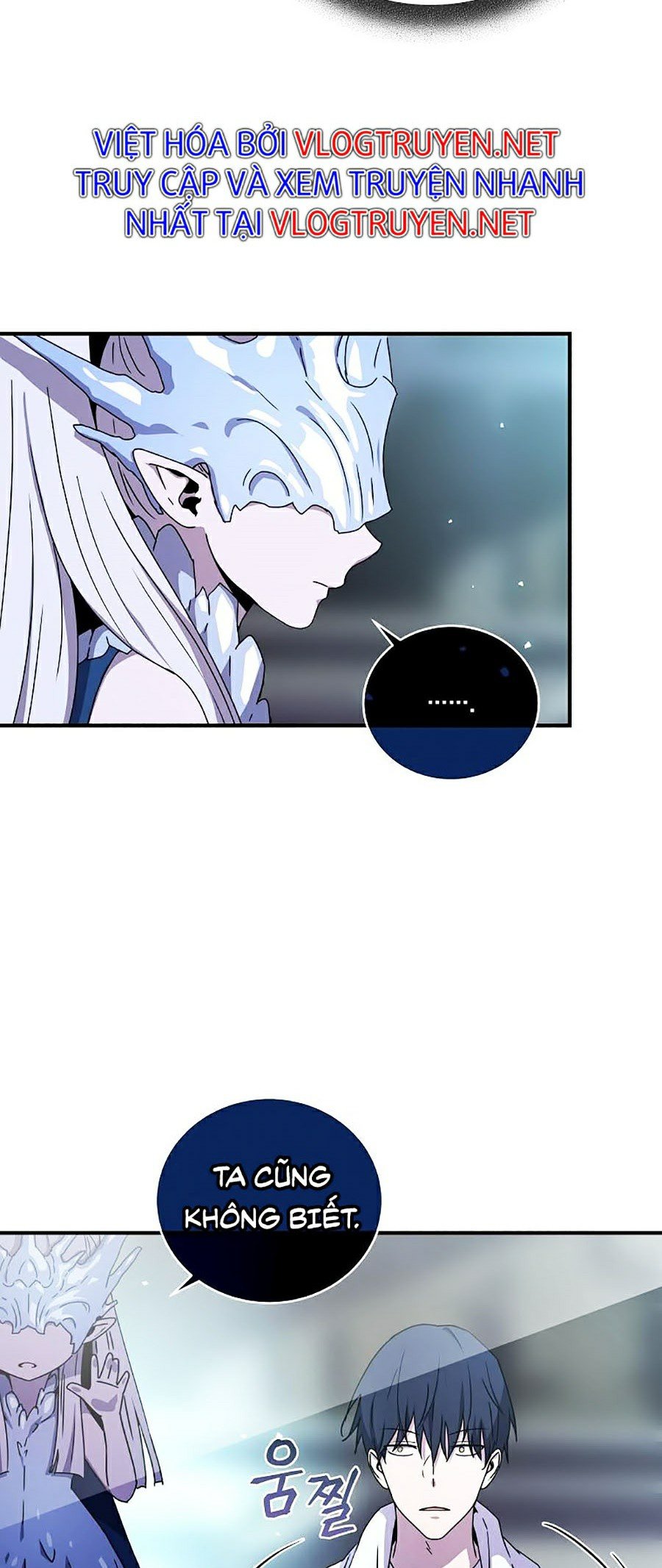 Sử Trở Lại Của Frozen Player: Chapter 48
