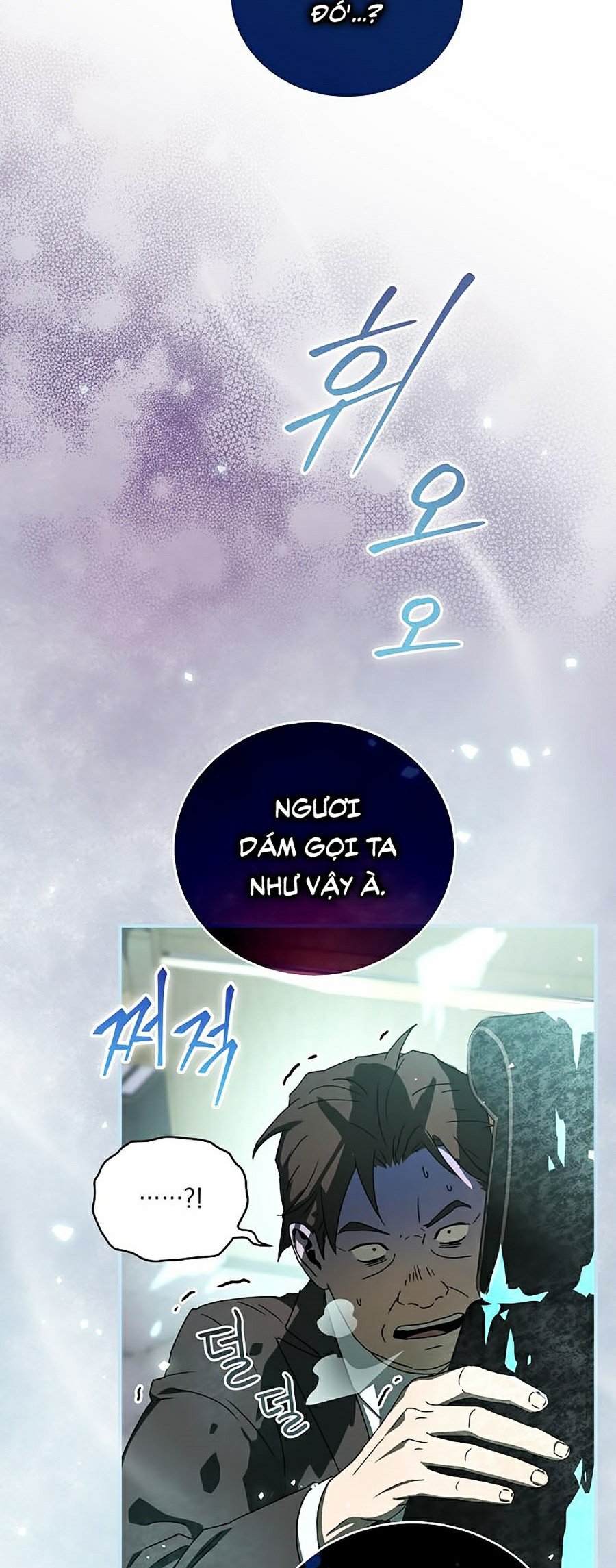 Sử Trở Lại Của Frozen Player: Chapter 48