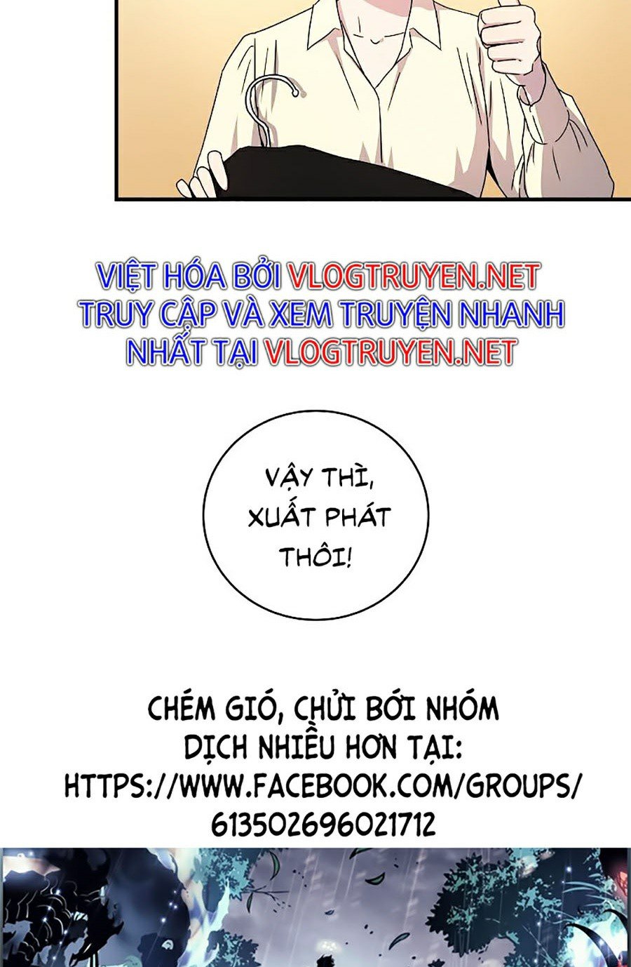 Sử Trở Lại Của Frozen Player: Chapter 48