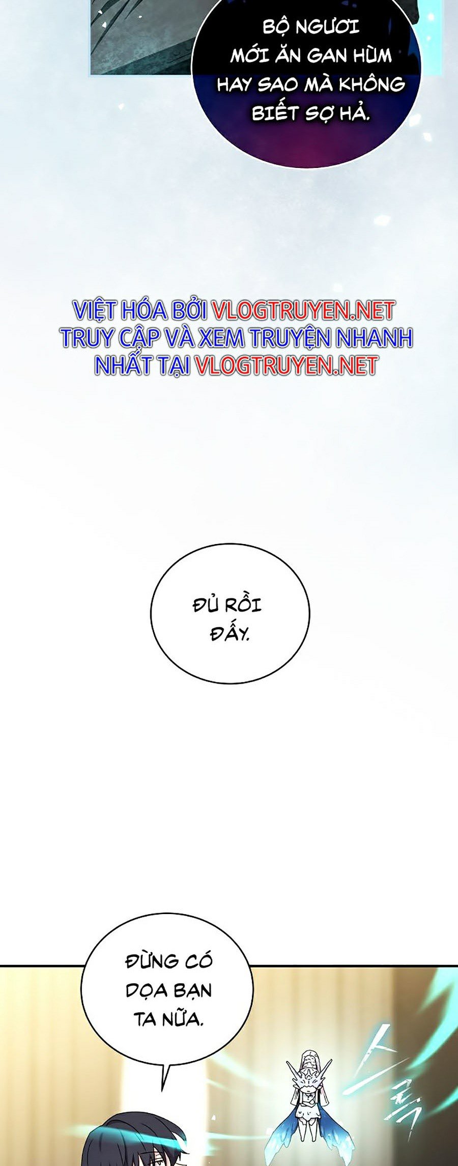 Sử Trở Lại Của Frozen Player: Chapter 48