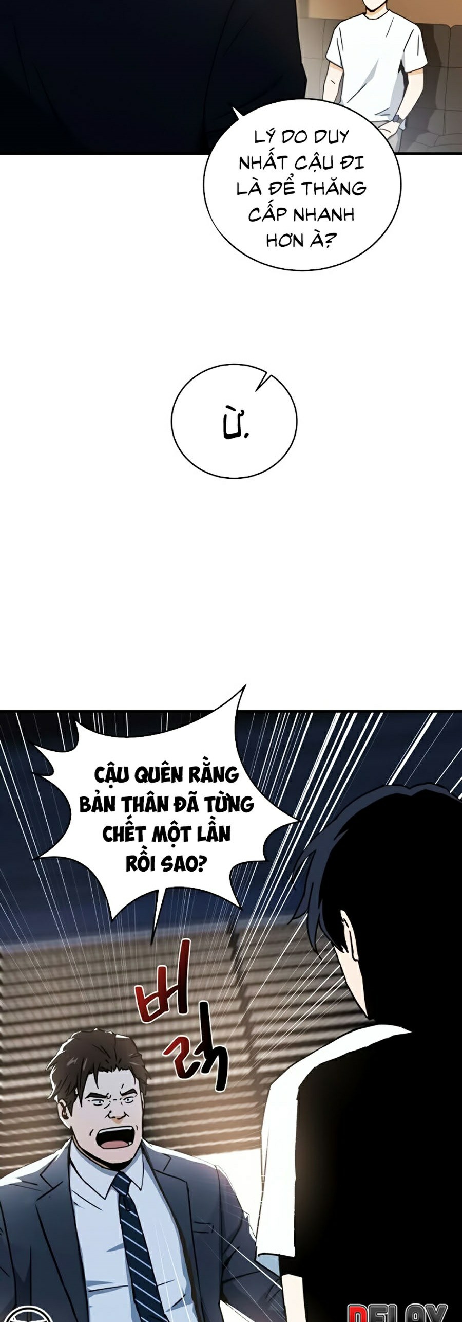 Sử Trở Lại Của Frozen Player: Chapter 5