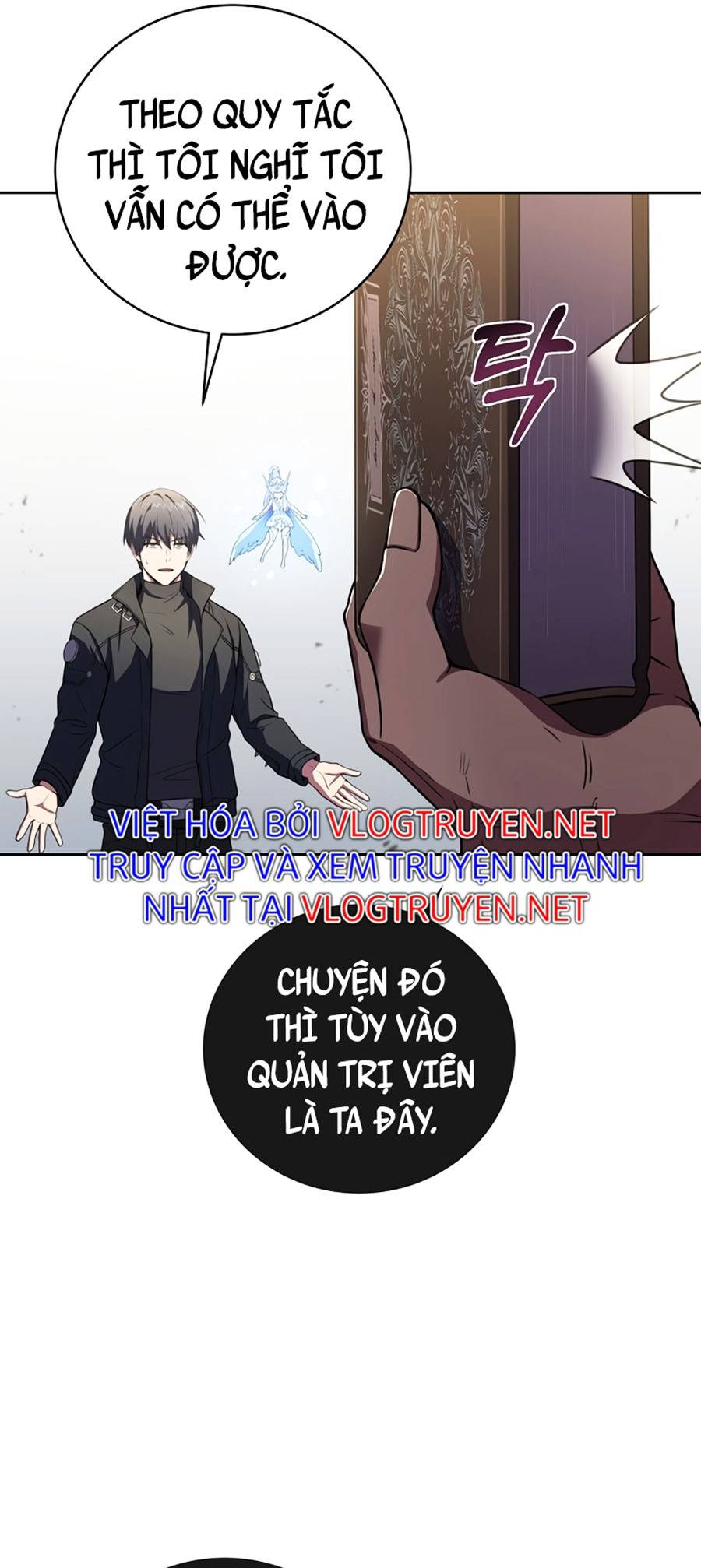Sử Trở Lại Của Frozen Player: Chapter 51