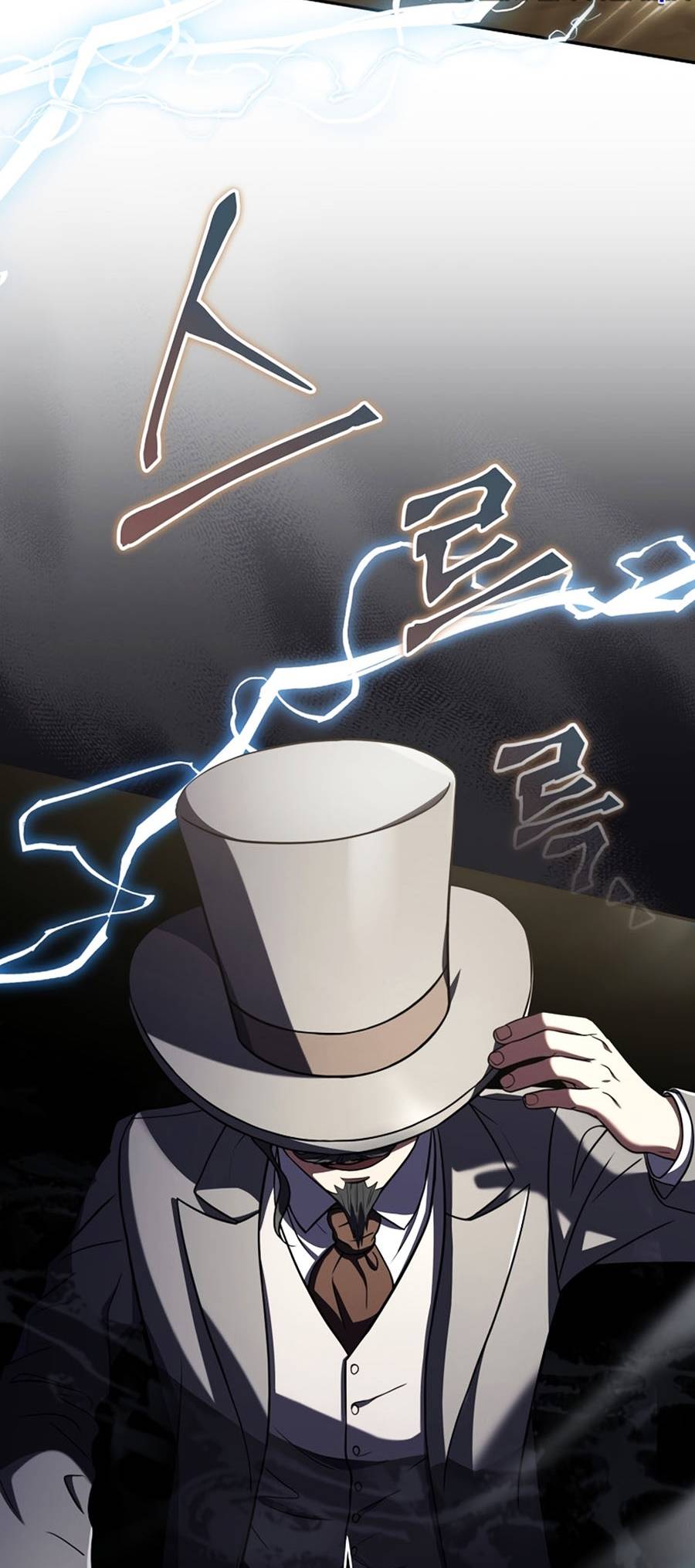 Sử Trở Lại Của Frozen Player: Chapter 51