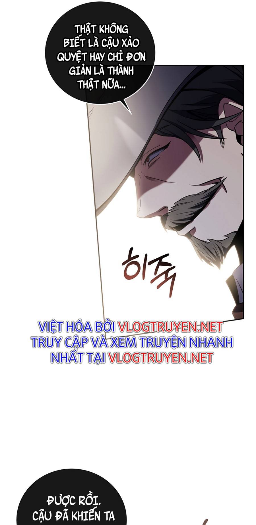 Sử Trở Lại Của Frozen Player: Chapter 51