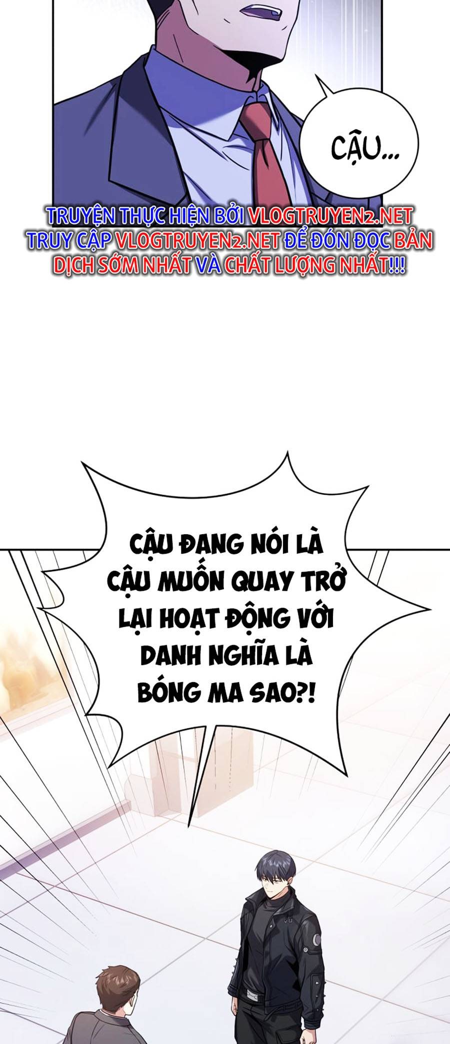 Sử Trở Lại Của Frozen Player: Chapter 61