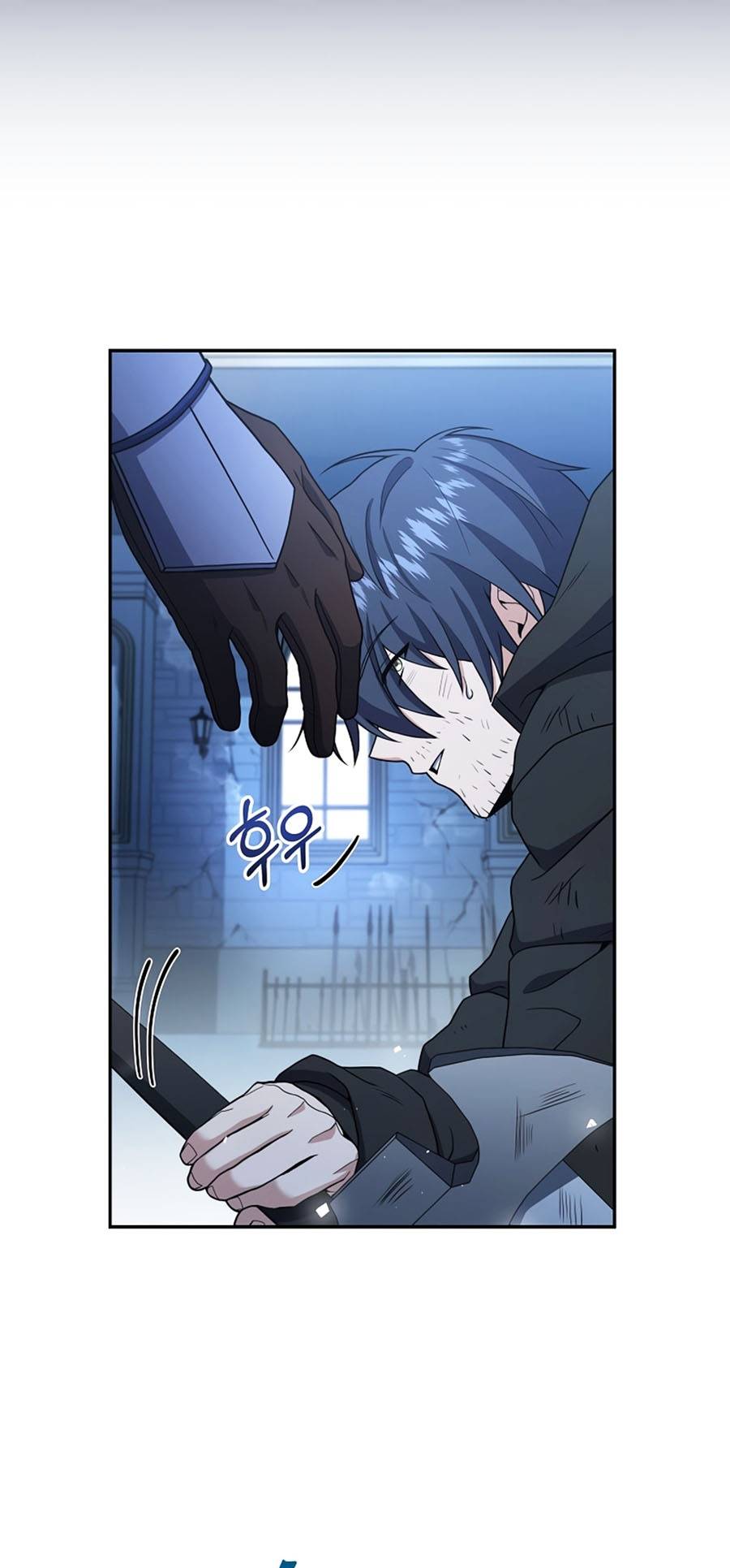 Sử Trở Lại Của Frozen Player: Chapter 66