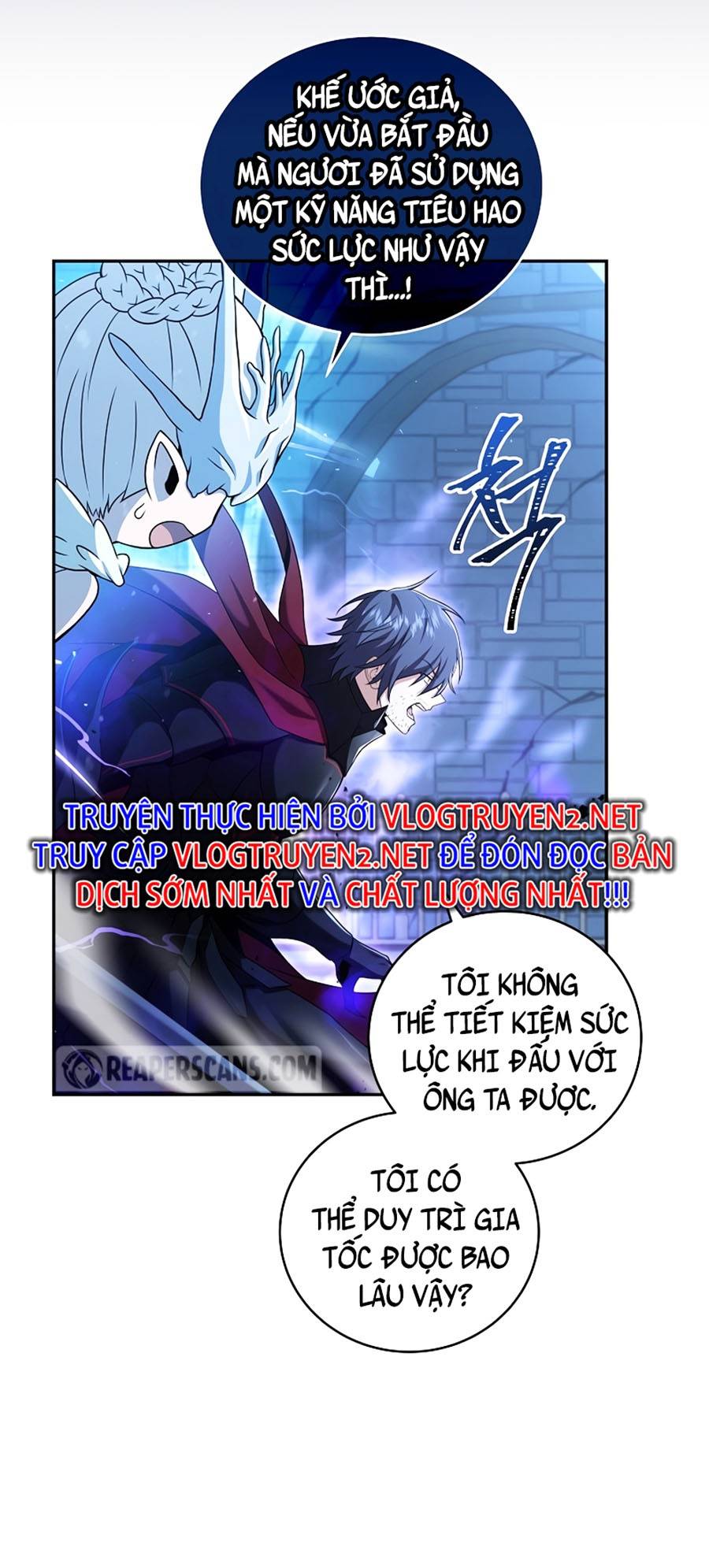 Sử Trở Lại Của Frozen Player: Chapter 67