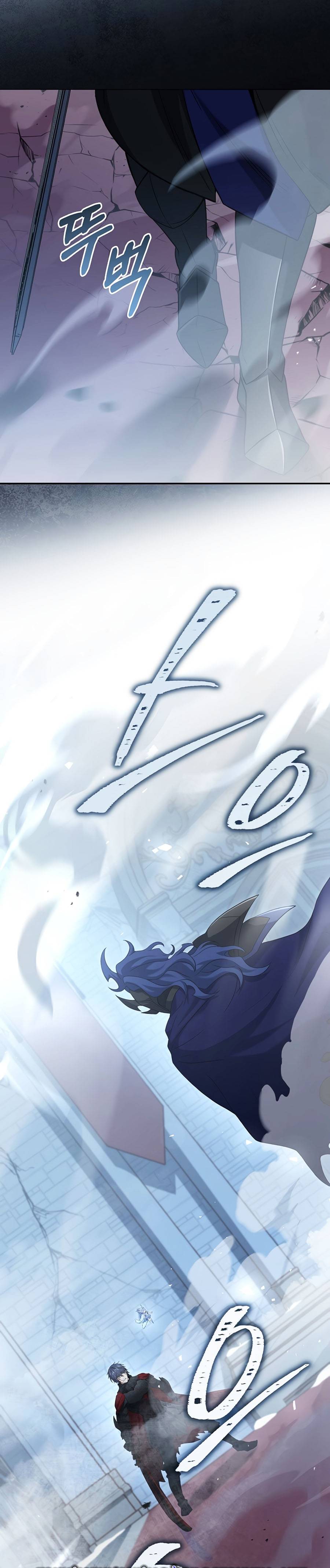 Sử Trở Lại Của Frozen Player: Chapter 67