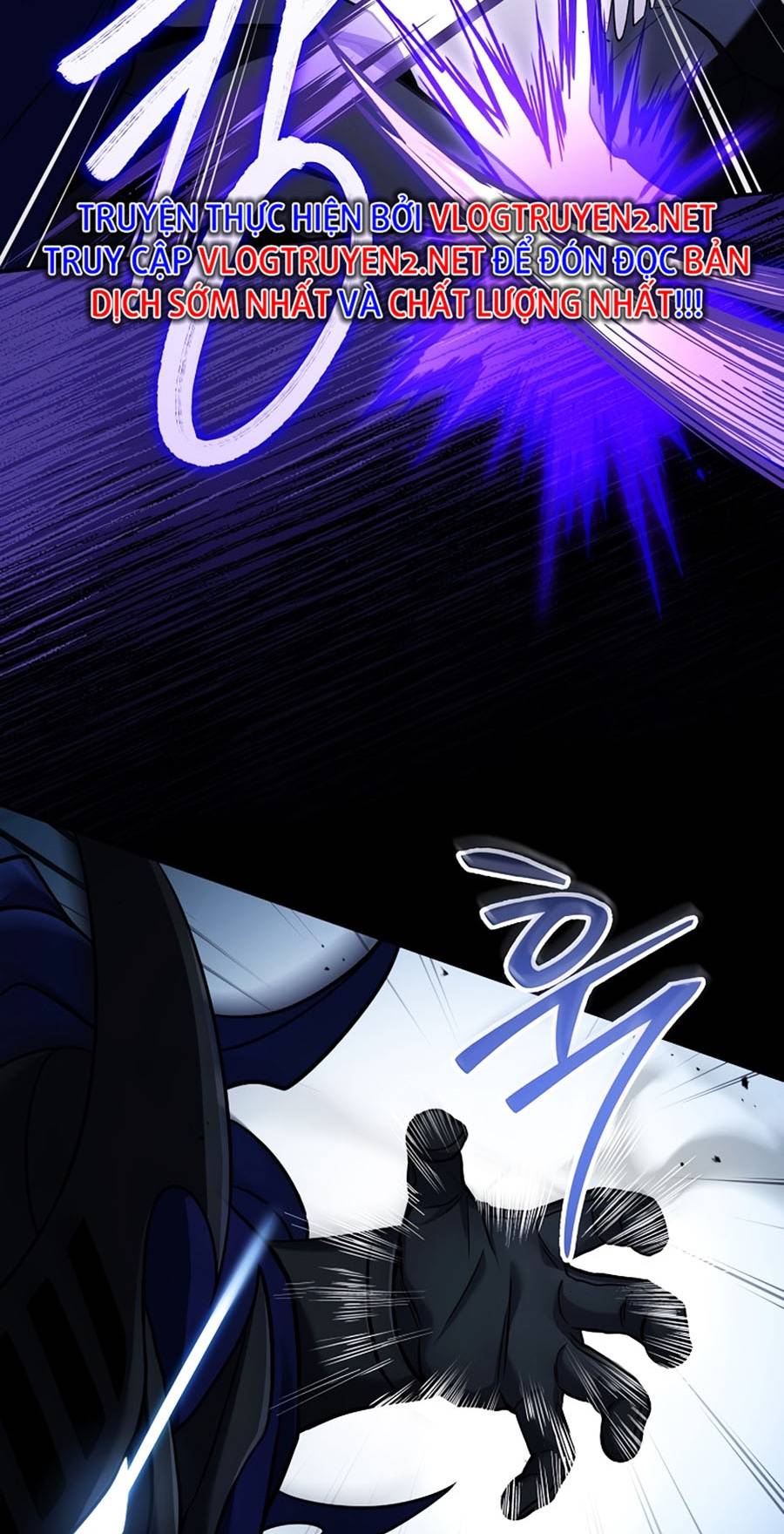 Sử Trở Lại Của Frozen Player: Chapter 67