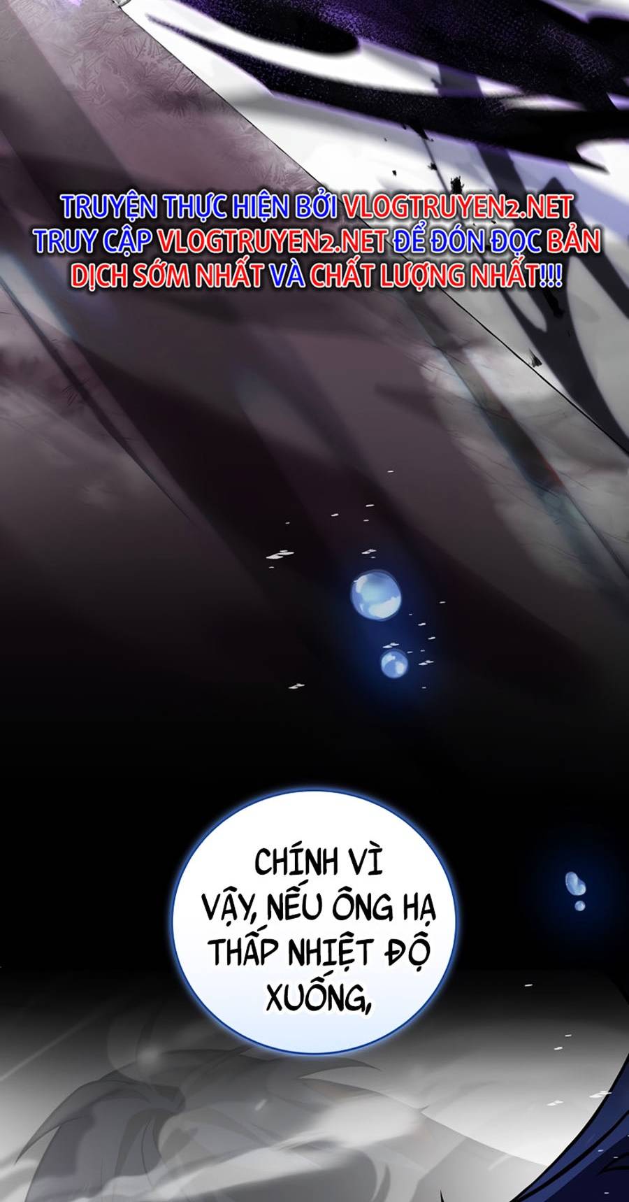 Sử Trở Lại Của Frozen Player: Chapter 67