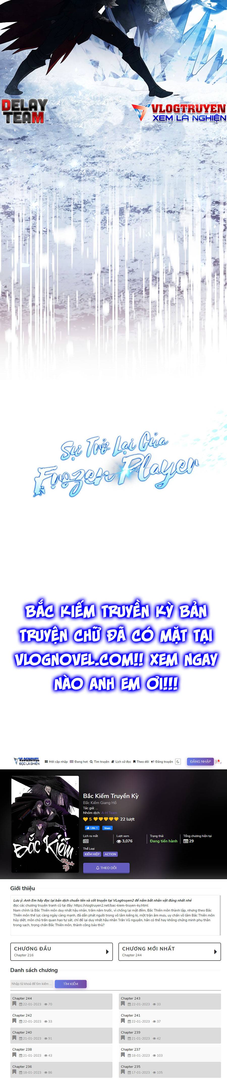 Sử Trở Lại Của Frozen Player: Chapter 67