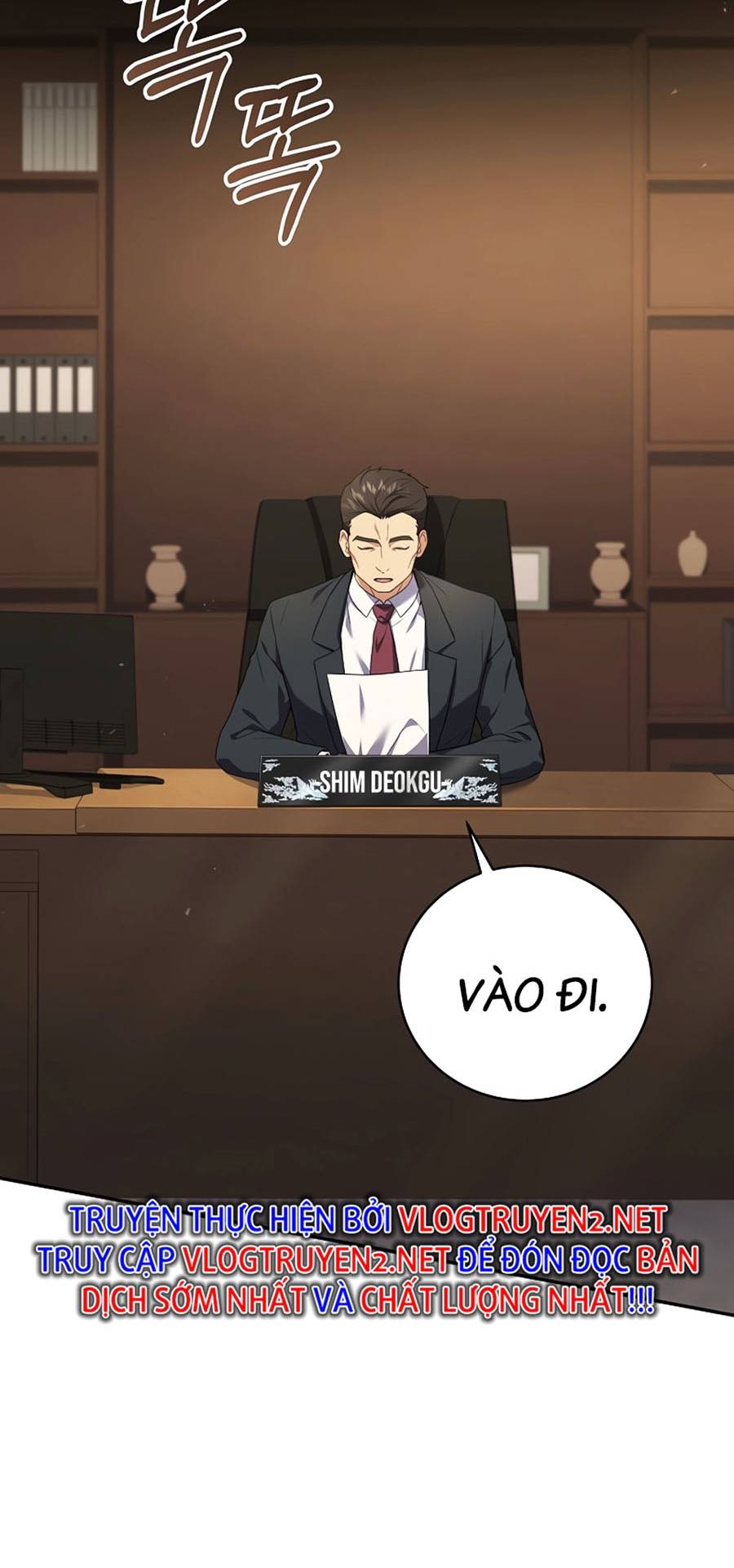 Sử Trở Lại Của Frozen Player: Chapter 69