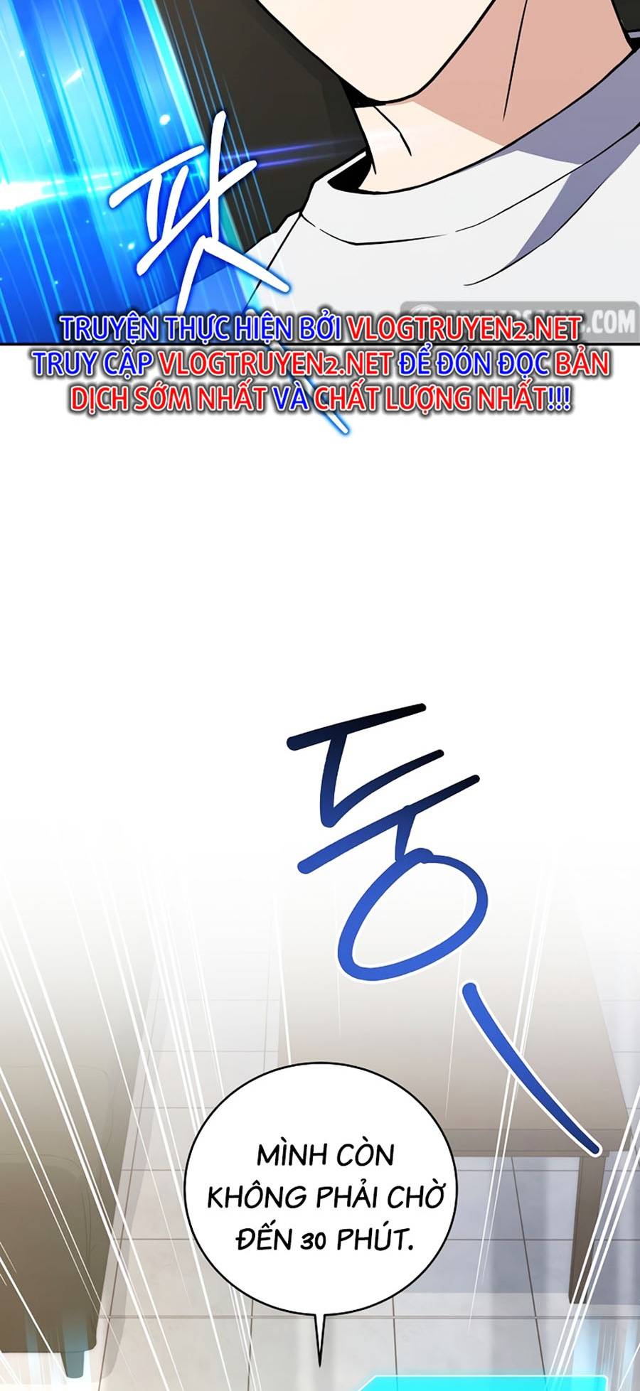 Sử Trở Lại Của Frozen Player: Chapter 69