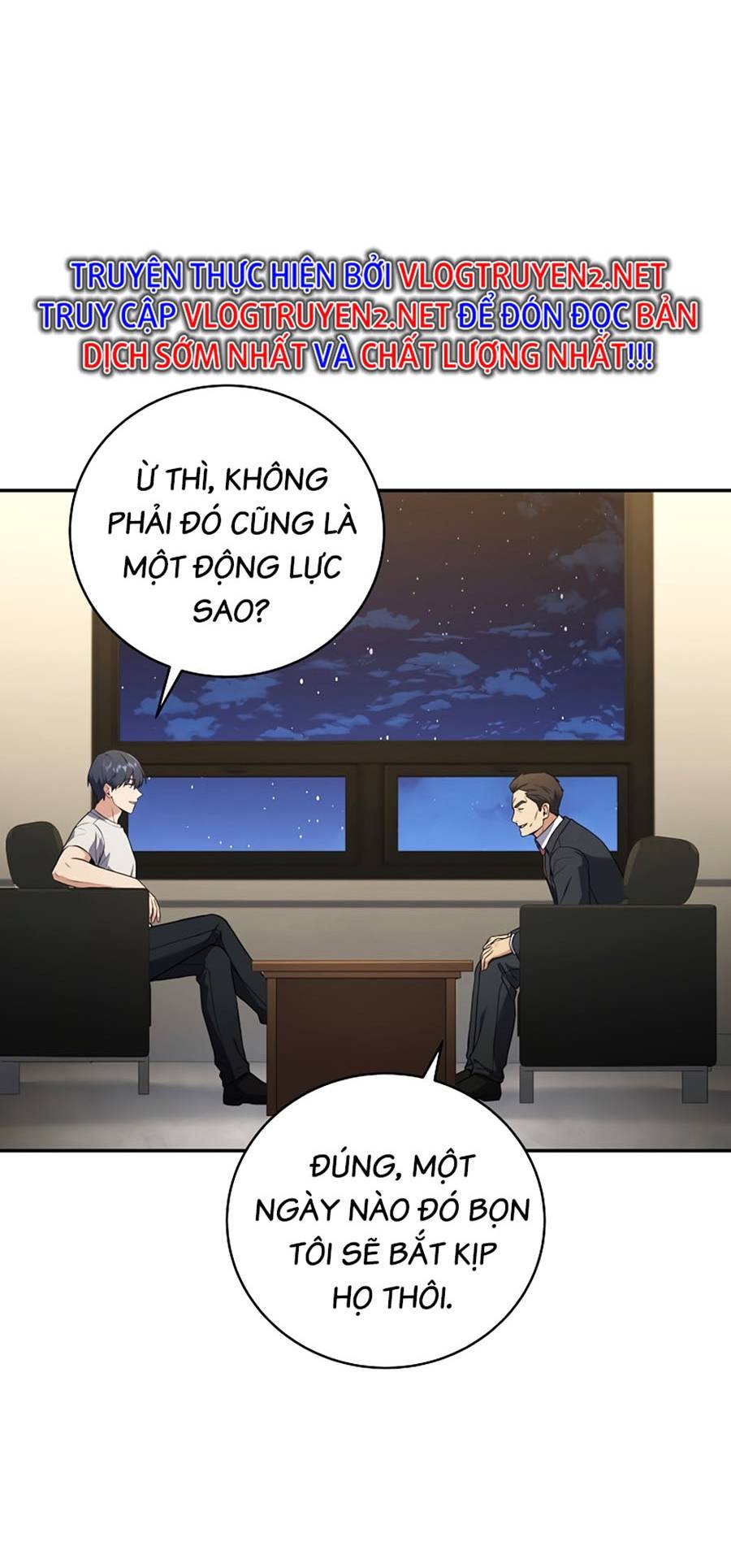 Sử Trở Lại Của Frozen Player: Chapter 69