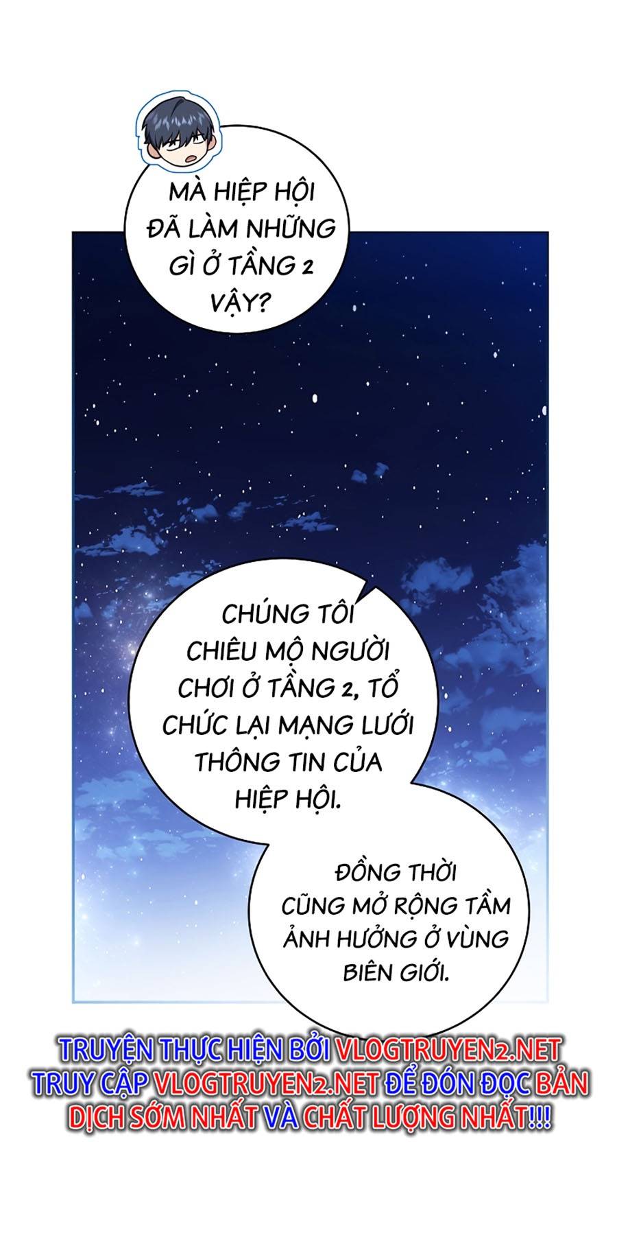 Sử Trở Lại Của Frozen Player: Chapter 69