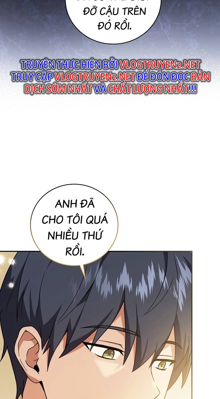 Sử Trở Lại Của Frozen Player: Chapter 69