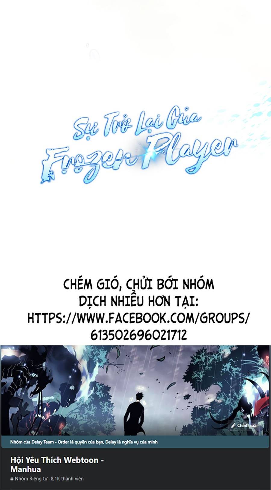 Sử Trở Lại Của Frozen Player: Chapter 69