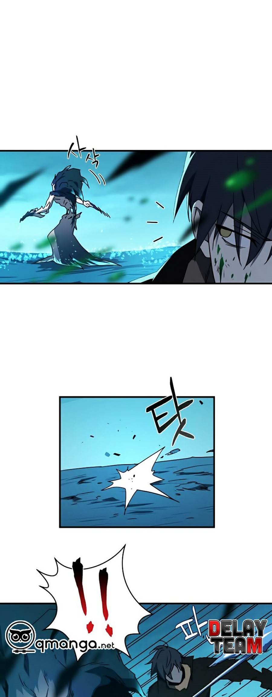 Sử Trở Lại Của Frozen Player: Chapter 7