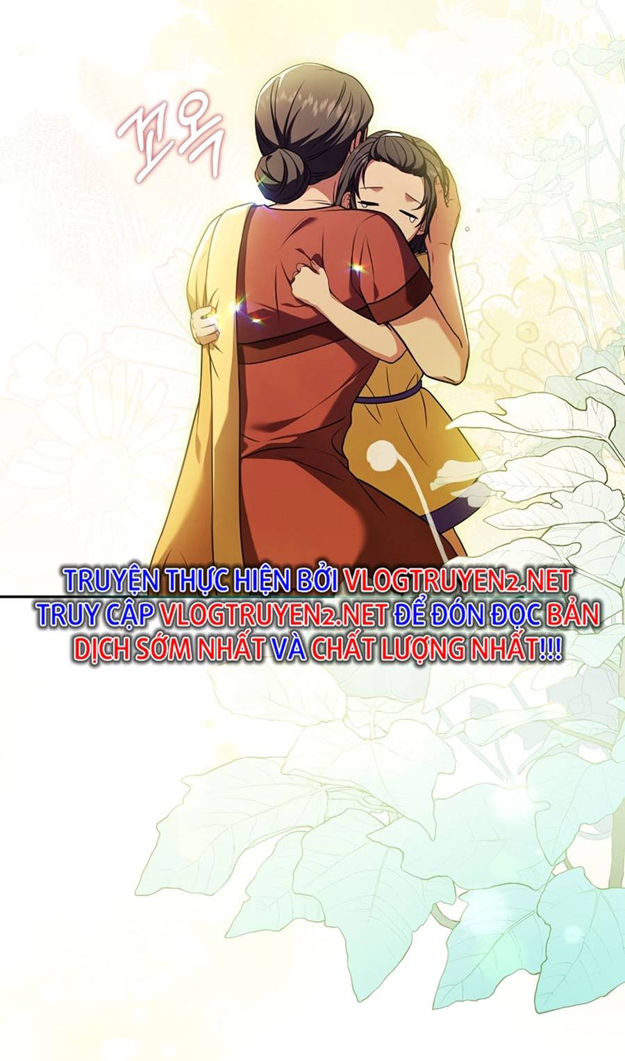 Sử Trở Lại Của Frozen Player: Chapter 70