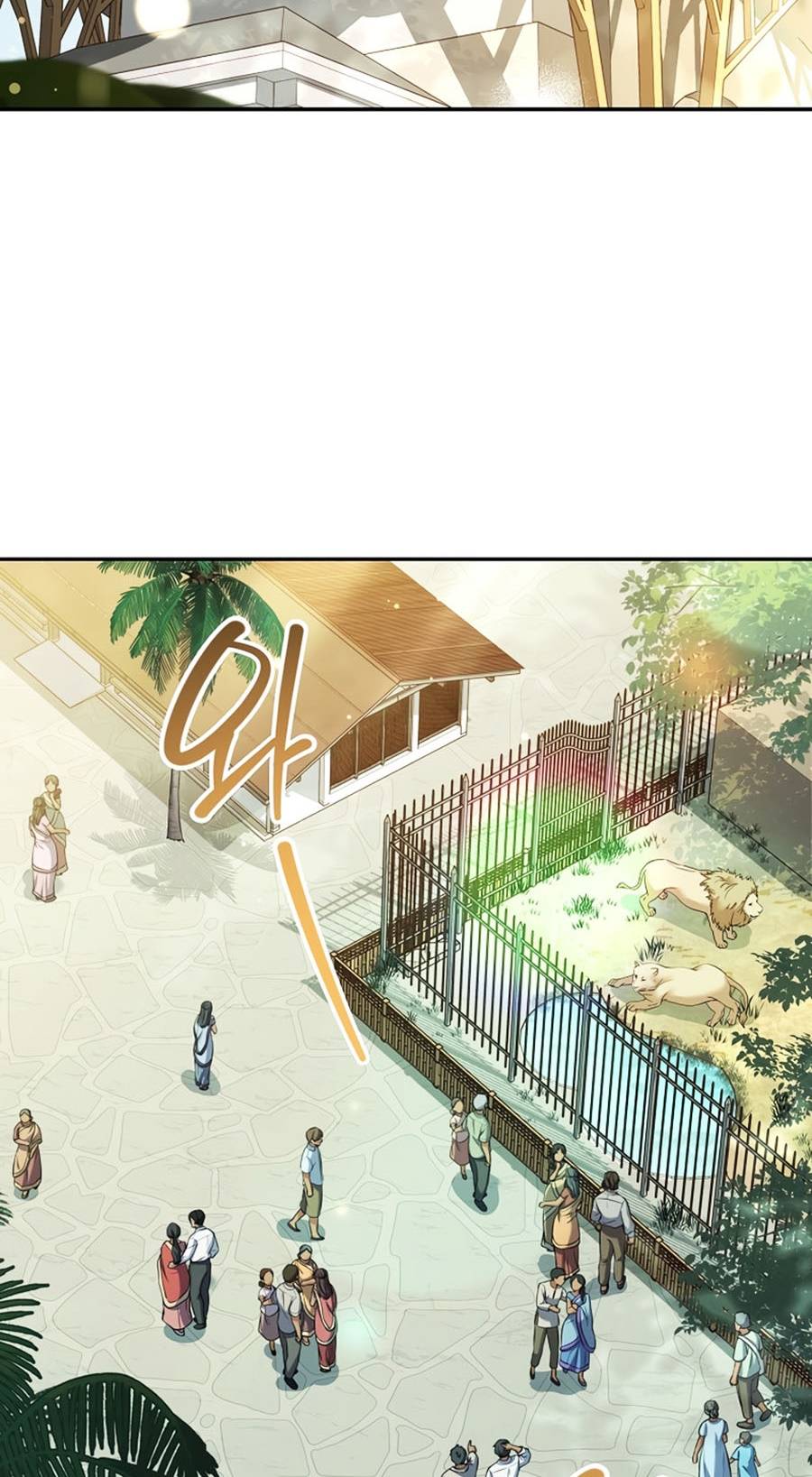 Sử Trở Lại Của Frozen Player: Chapter 70