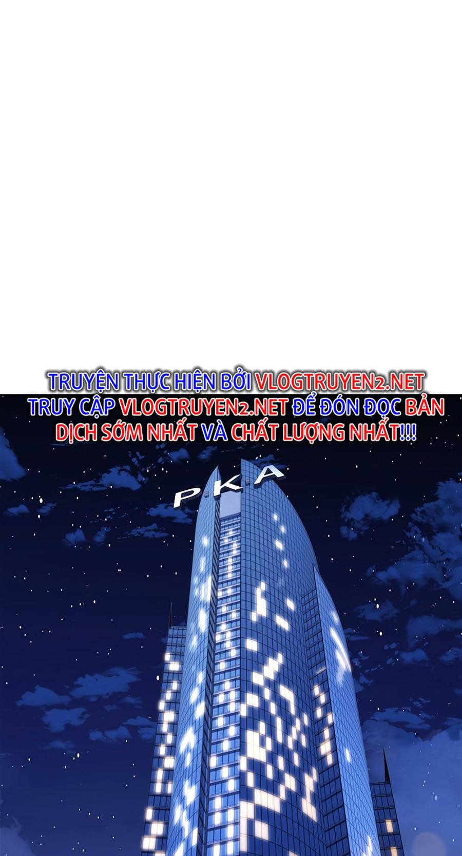 Sử Trở Lại Của Frozen Player: Chapter 70