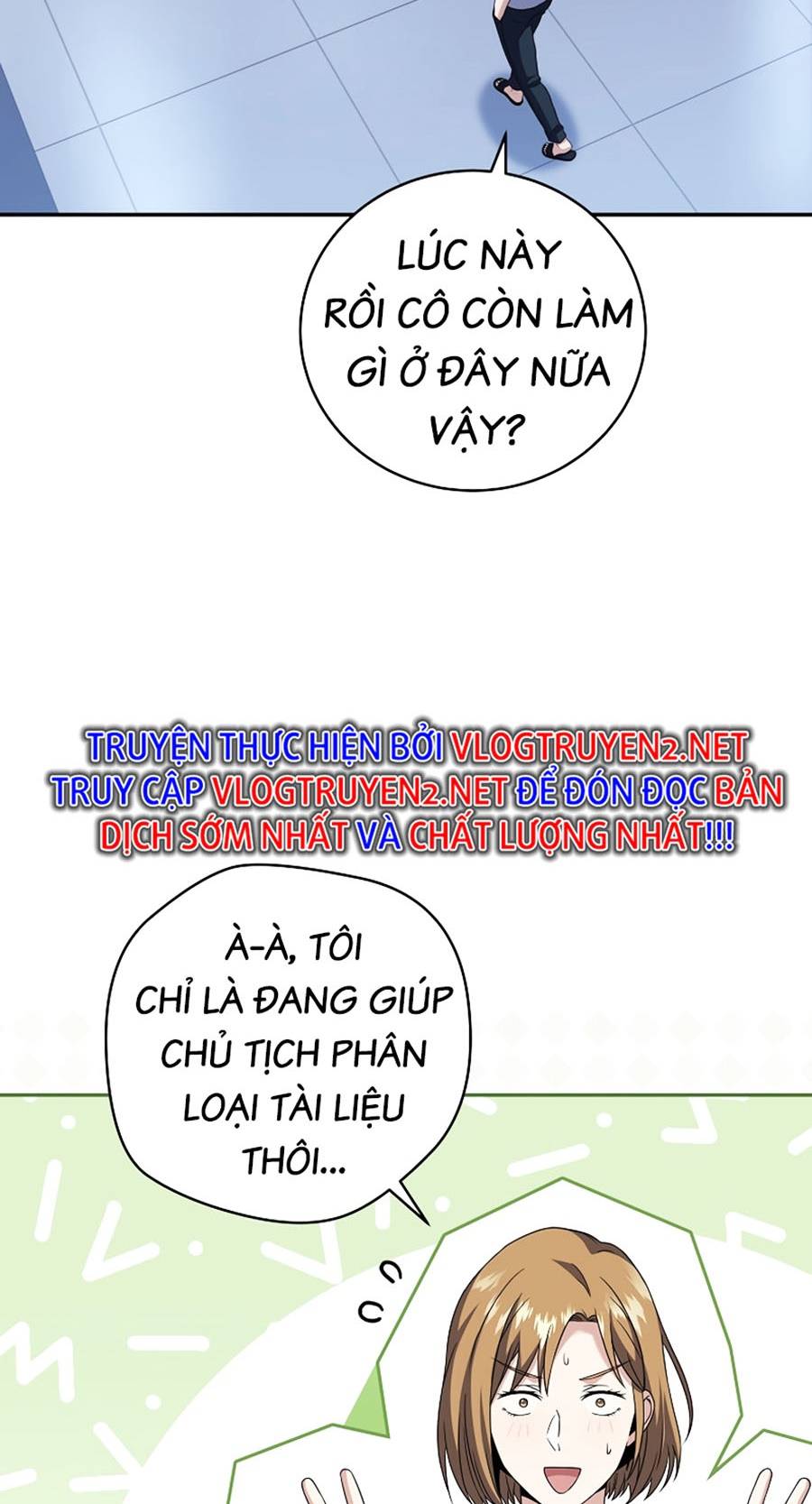 Sử Trở Lại Của Frozen Player: Chapter 70