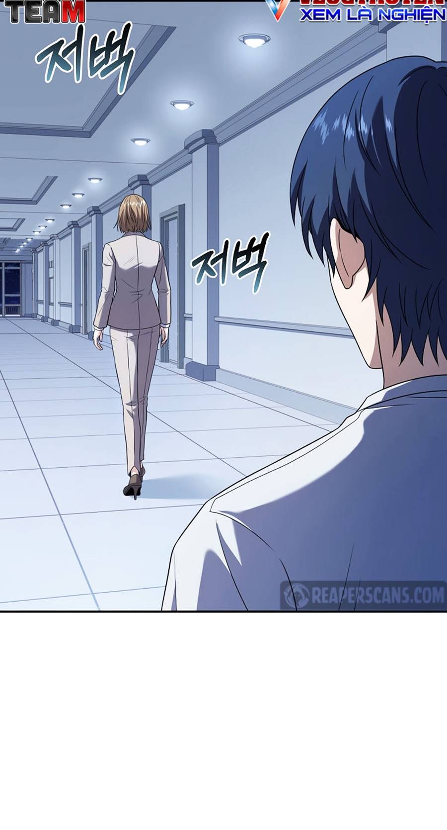Sử Trở Lại Của Frozen Player: Chapter 70