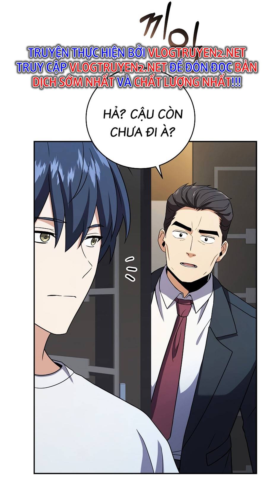 Sử Trở Lại Của Frozen Player: Chapter 70