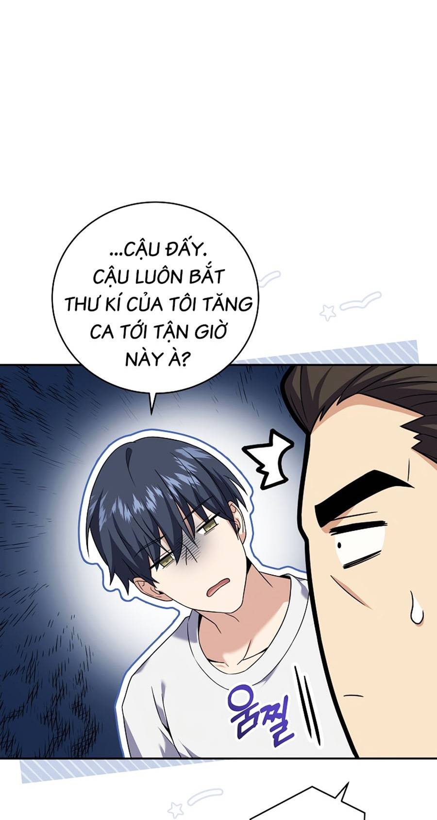 Sử Trở Lại Của Frozen Player: Chapter 70