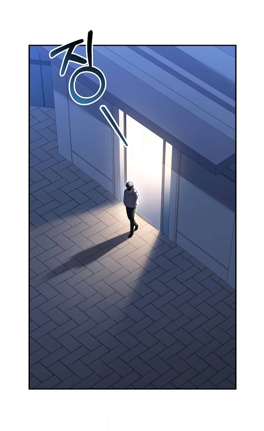 Sử Trở Lại Của Frozen Player: Chapter 70