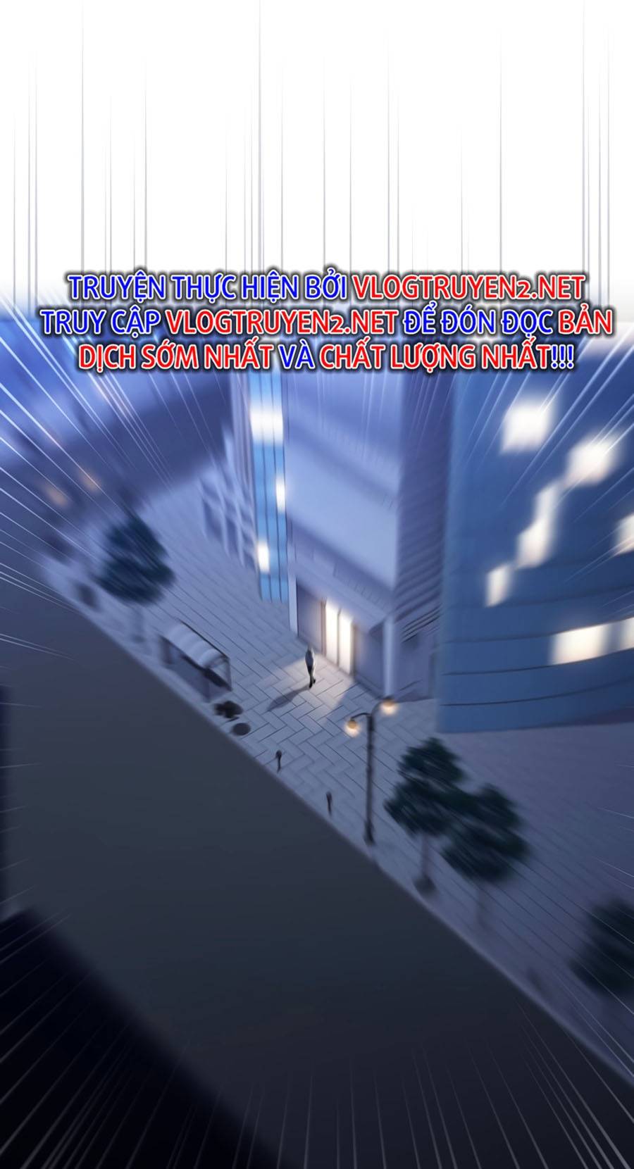 Sử Trở Lại Của Frozen Player: Chapter 70