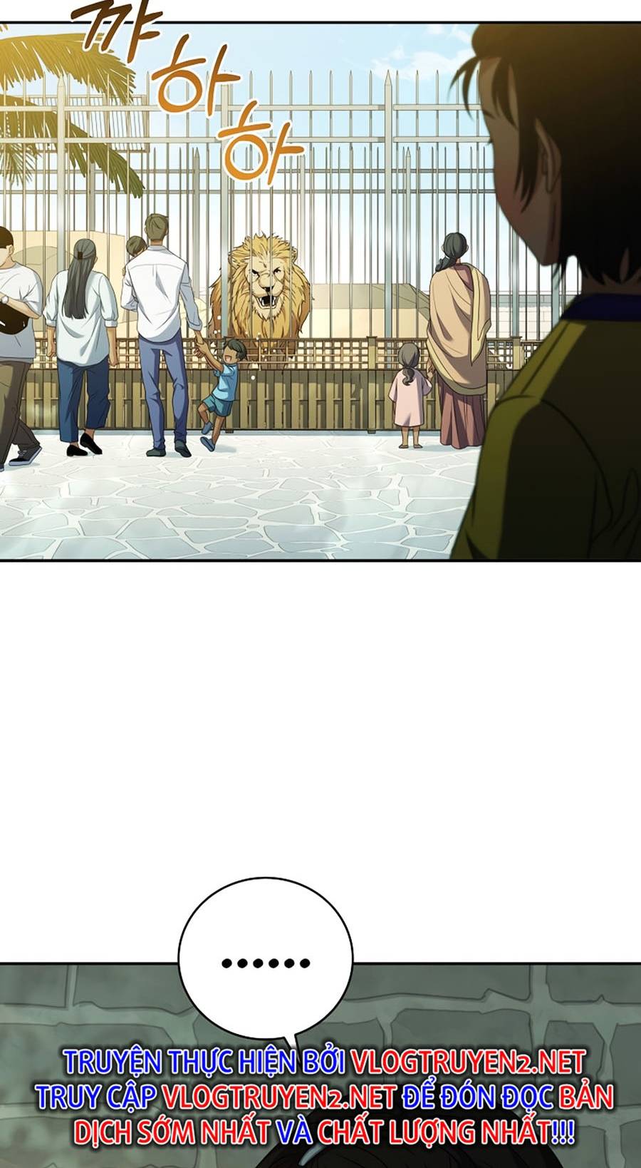 Sử Trở Lại Của Frozen Player: Chapter 70
