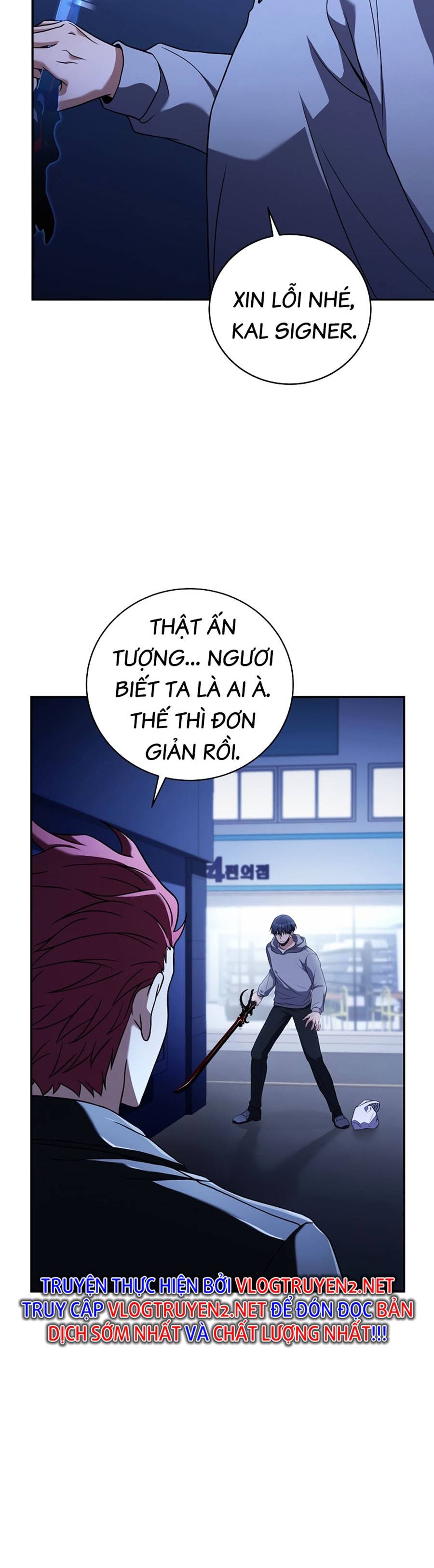Sử Trở Lại Của Frozen Player: Chapter 70