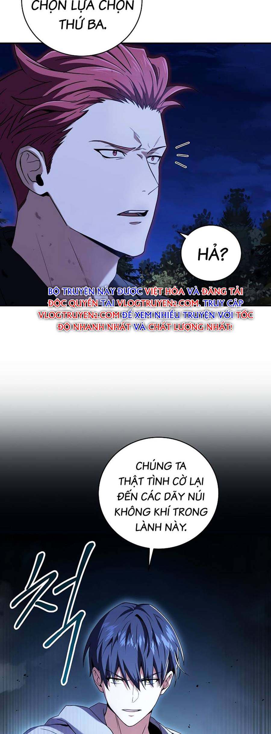 Sử Trở Lại Của Frozen Player: Chapter 71