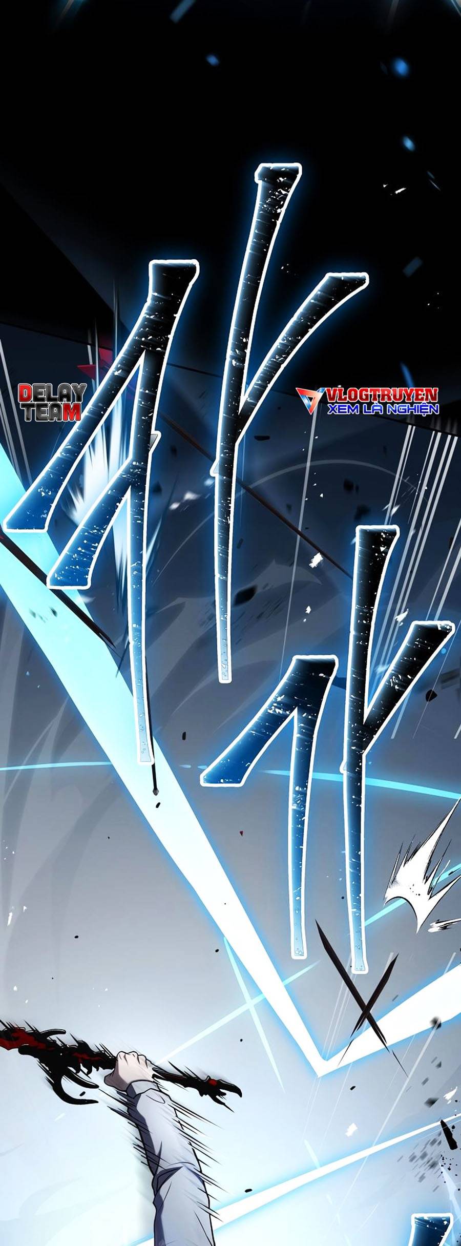 Sử Trở Lại Của Frozen Player: Chapter 71