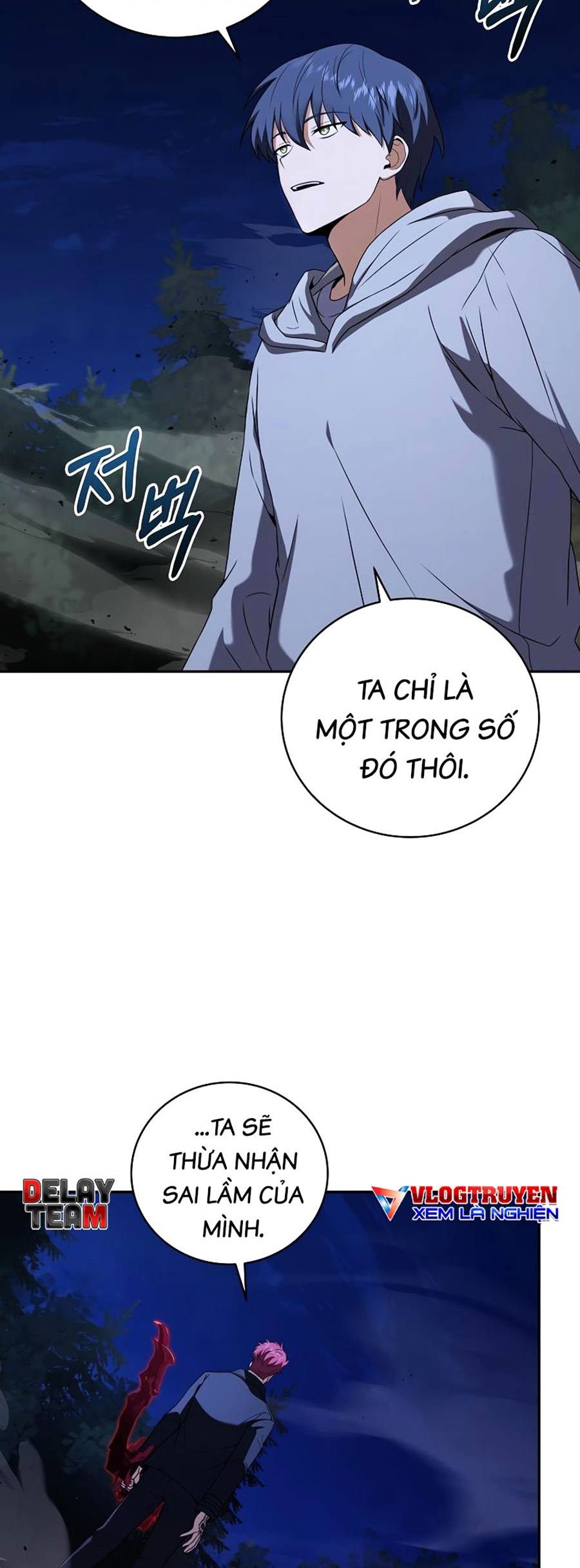 Sử Trở Lại Của Frozen Player: Chapter 71