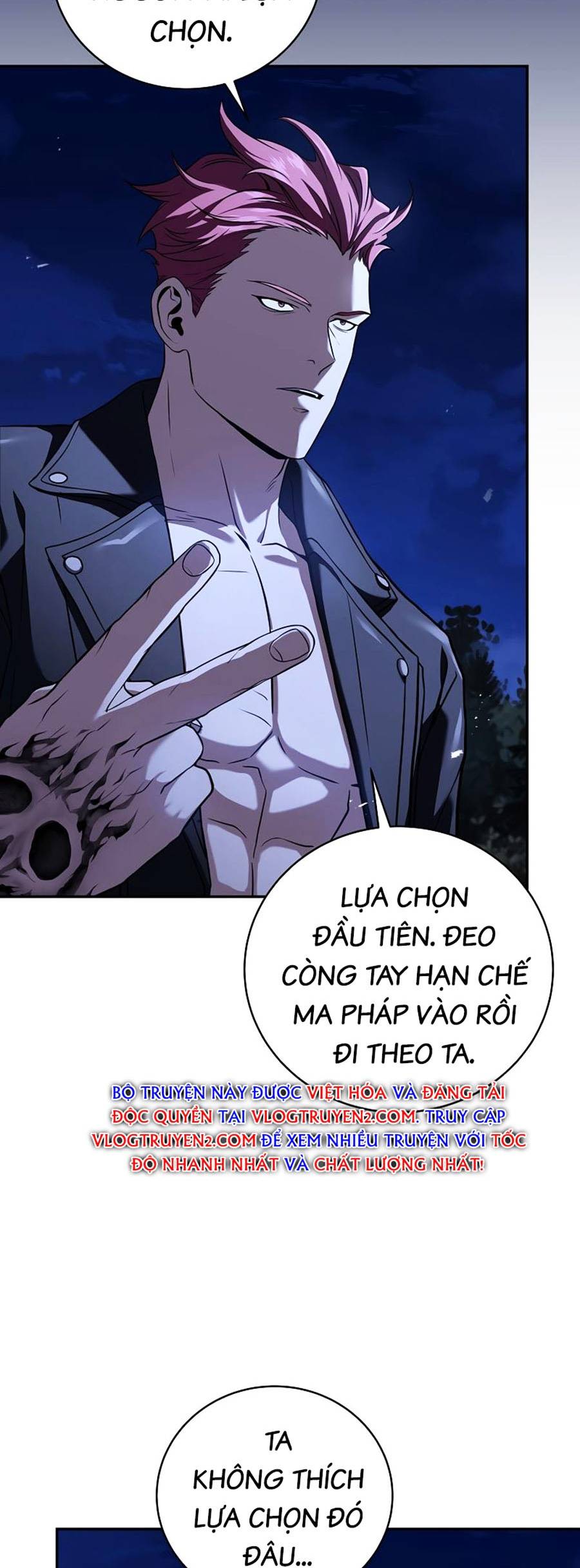 Sử Trở Lại Của Frozen Player: Chapter 71