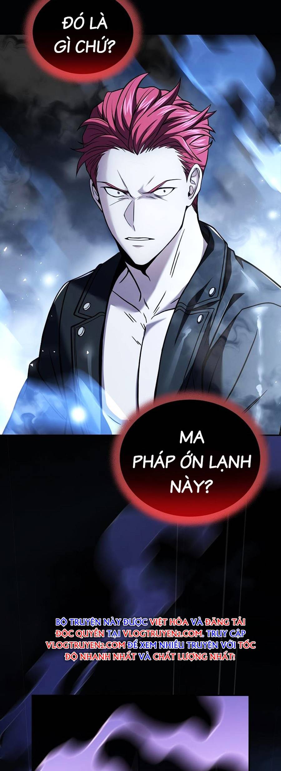 Sử Trở Lại Của Frozen Player: Chapter 71