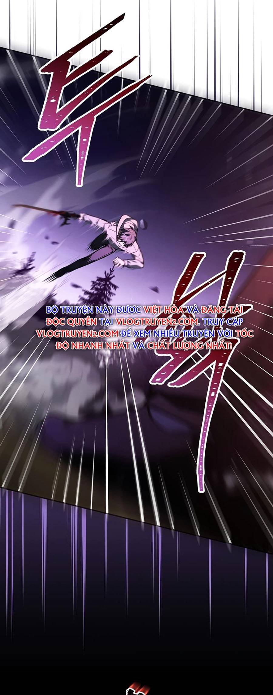 Sử Trở Lại Của Frozen Player: Chapter 72