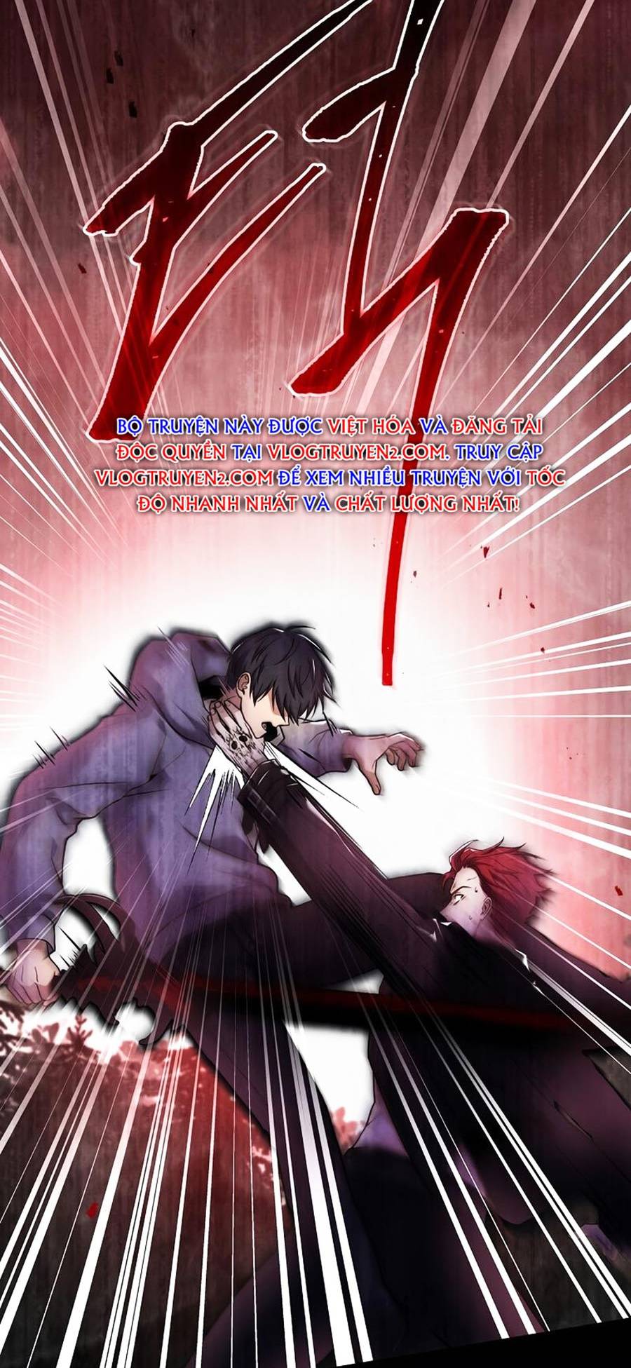 Sử Trở Lại Của Frozen Player: Chapter 72