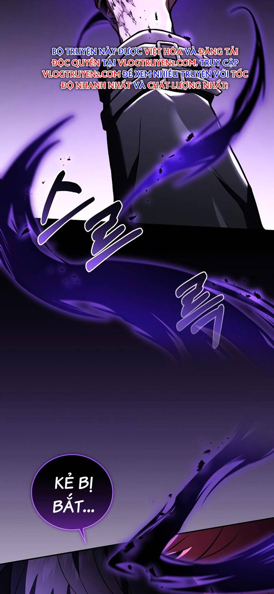 Sử Trở Lại Của Frozen Player: Chapter 72