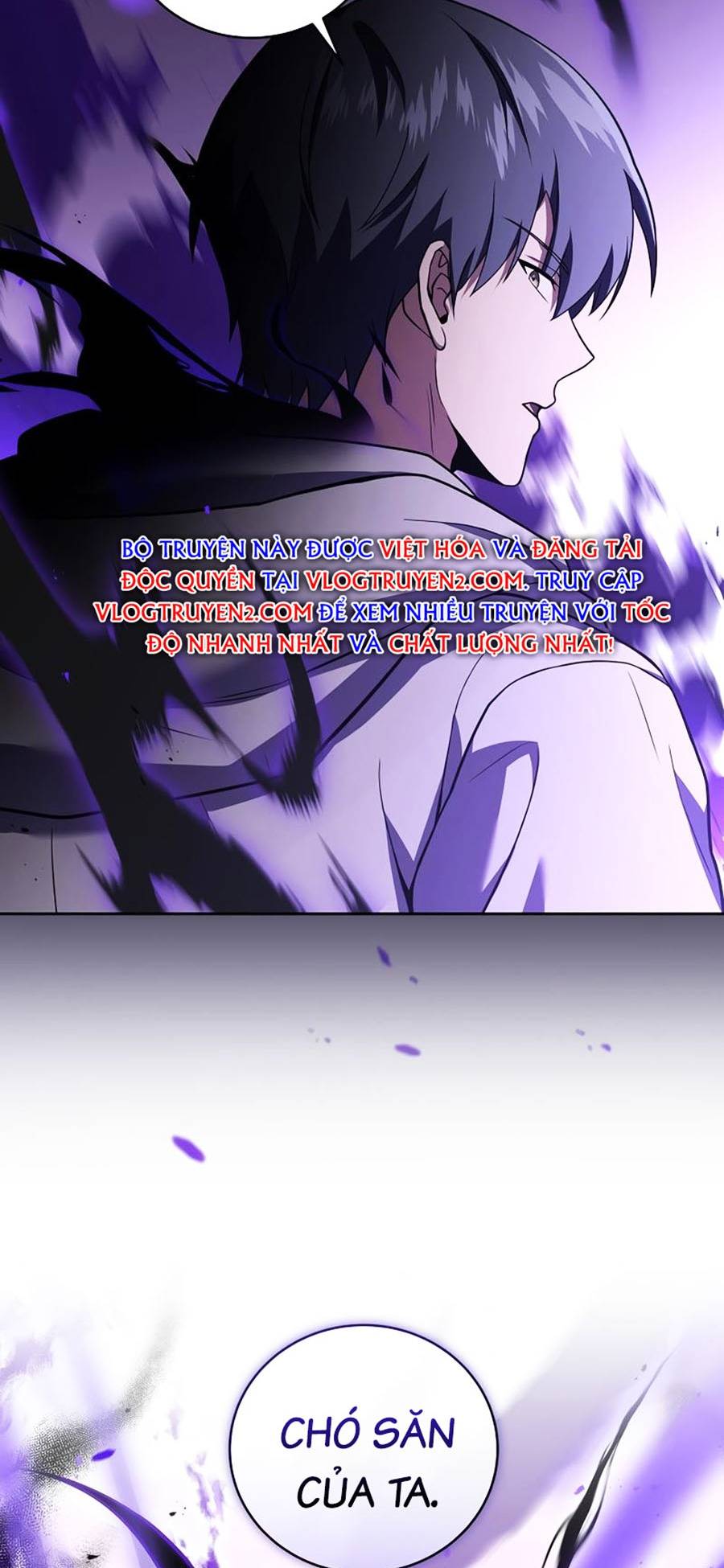 Sử Trở Lại Của Frozen Player: Chapter 72