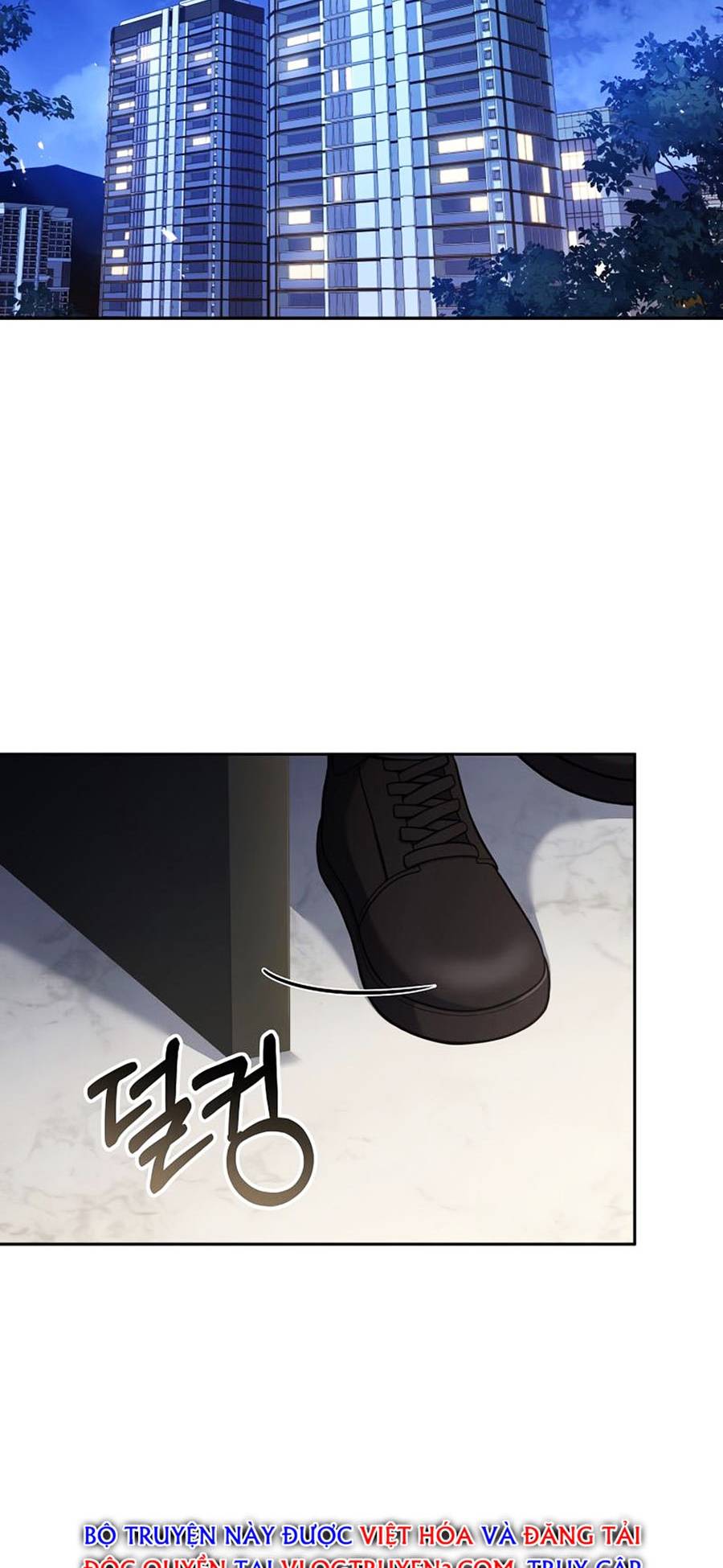 Sử Trở Lại Của Frozen Player: Chapter 74