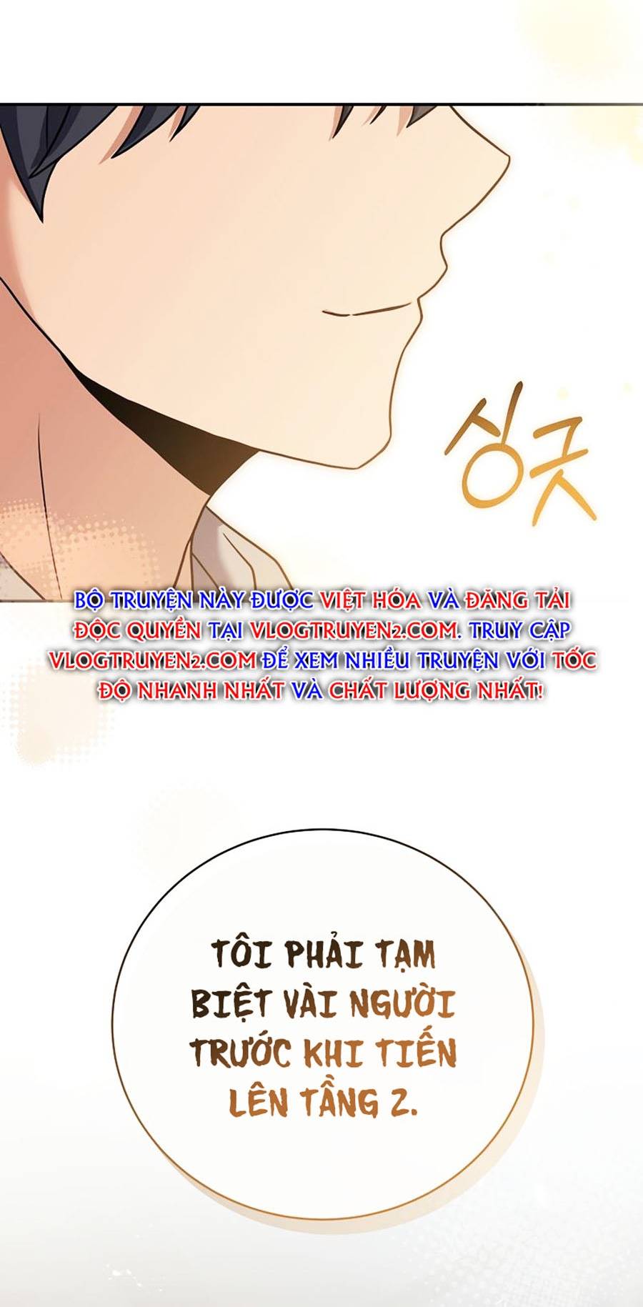 Sử Trở Lại Của Frozen Player: Chapter 74