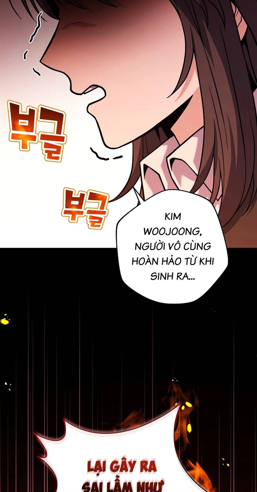 Sử Trở Lại Của Frozen Player: Chapter 74