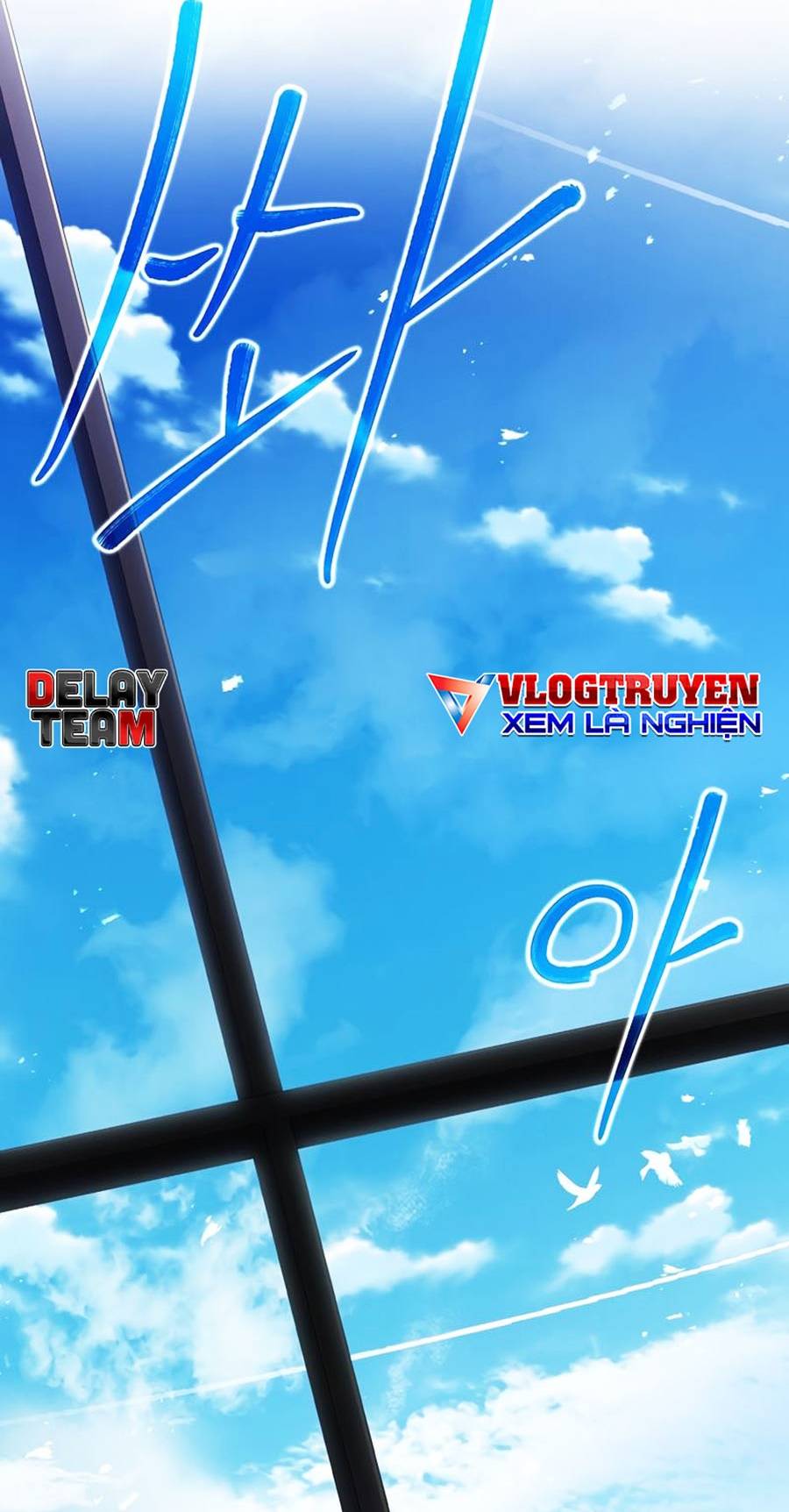 Sử Trở Lại Của Frozen Player: Chapter 74